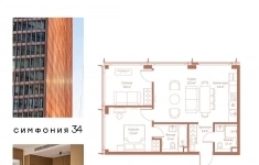 Продам 2 комнатную квартиру 60.9 м2 в объявлении 10 фото Продам 2 комнатную квартиру 60.9 м2 картинка из объявления