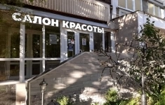 Продам коммерческую недвижимость 103 м2 в объявлении 10 фото Продам коммерческую недвижимость 103 м2 картинка из объявления