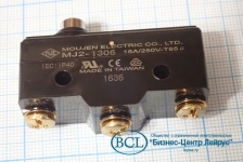 Микропереключатель мешкозашивочной машинки Fischbein MOUJEN в объявлении 6 фото Микропереключатель мешкозашивочной машинки Fischbein MOUJEN картинка из объявления