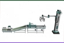 робот манипулятор картинка из объявления