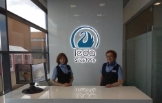 Приемщик/Прииемщица в химчистку картинка из объявления