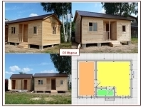 Построить домик картинка из объявления