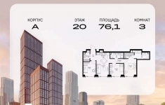 Продам 3 комнатную квартиру 76.09 м2 картинка из объявления