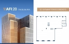 Продам коммерческую недвижимость 309 м2 картинка из объявления