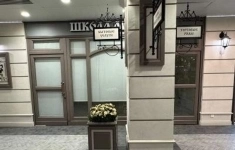 Сдам коммерческую недвижимость 101 м2 в объявлении 10 фото Сдам коммерческую недвижимость 101 м2 картинка из объявления