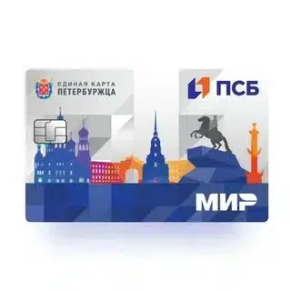Оформление карты на лучших условиях картинка из объявления
