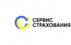 Страховой представитель в объявлении 1 фото Страховой представитель картинка из объявления