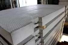 Плита дорожная 2 П 30.18 ТУ картинка из объявления