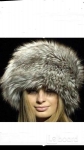 Шапка женская новая мех чернобурка хвост меховая разное 44 46 м р в объявлении 11 фото Шапка женская новая мех чернобурка хвост меховая разное 44 46 м р картинка из объявления