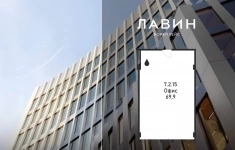 Продам коммерческую недвижимость 69.9 м2 картинка из объявления
