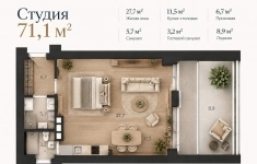 Продам 1 комнатную квартиру 47.7 м2 картинка из объявления