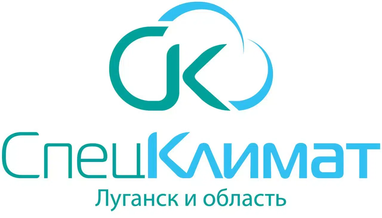 Спец Климат: Ваш эксперт по климатической и крупнобытовой технике в Луганске! в объявлении 1 фото Спец Климат: Ваш эксперт по климатической и крупнобытовой технике в Луганске! картинка из объявления