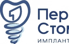 Куратор в стоматологию в объявлении 1 фото Куратор в стоматологию картинка из объявления