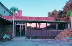 Сдам коммерческую недвижимость 320 м2 картинка из объявления