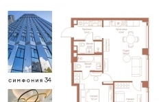 Продам 2 комнатную квартиру 66.2 м2 в объявлении 10 фото Продам 2 комнатную квартиру 66.2 м2 картинка из объявления