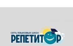 Преподаватель английского и/или китайского языка картинка из объявления
