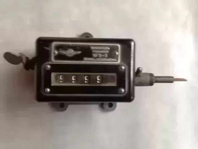 УГН-1 указатель глубины картинка из объявления