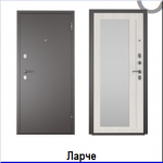 Дверь металлическая с зеркалом в объявлении 1 фото Дверь металлическая с зеркалом картинка из объявления