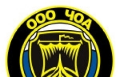 Охранник 4-6 разряда в объявлении 1 фото Охранник 4-6 разряда картинка из объявления