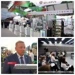"ИННОПРОМ.Беларусь" станет местом встречи делегаций картинка из объявления