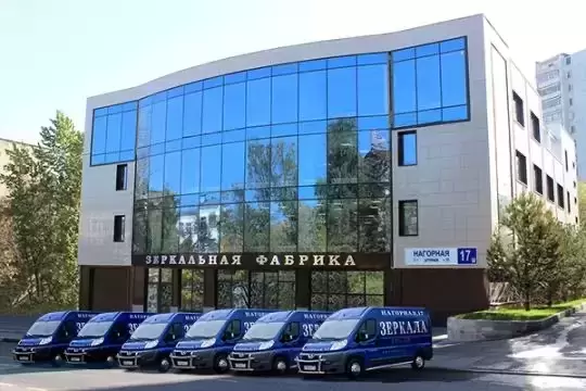 Ищу монтажника стеклоконструкций картинка из объявления