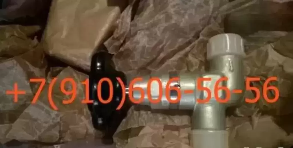Продам 669300М-12, МЗК-3, ГА-140, 992АТ-5, 8Д2.966.111-2 картинка из объявления