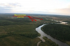 Участок 57,2535 га в дер. Панютино Калязин в объявлении 6 фото Участок 57,2535 га в дер. Панютино Калязин картинка из объявления