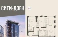 Продам 2 комнатную квартиру 72 м2 в объявлении 10 фото Продам 2 комнатную квартиру 72 м2 картинка из объявления