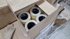 Скотч Проффито клейкая лента 145м картинка из объявления