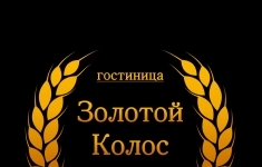 Специалист по пожарной безопасности в объявлении 1 фото Специалист по пожарной безопасности картинка из объявления