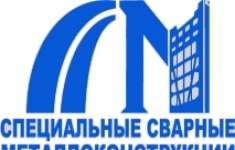 Производство металлоконструкций в Туле. картинка из объявления