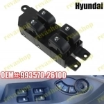 Кнопки стеклоподъемников для Hyundai Santa Fe 1 картинка из объявления