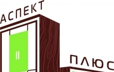 Оператор фрезерного станка с ЧПУ картинка из объявления