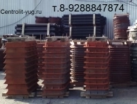 Дождеприемник картинка из объявления