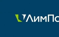 Электросварщик ручной сварки картинка из объявления