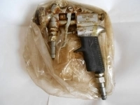 Краскорапылитель СО 71Б картинка из объявления