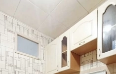 Продам 1 комнатную квартиру 31 м2 в объявлении 10 фото Продам 1 комнатную квартиру 31 м2 картинка из объявления