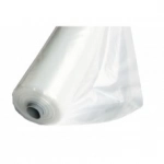 Пленка рукав ПВД 150 мкм прозрачная ГОСТ ширина 1,5м в объявлении 1 фото Пленка рукав ПВД 150 мкм прозрачная ГОСТ ширина 1,5м картинка из объявления