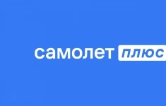 Менеджер по продажам в ТОП команду в объявлении 1 фото Менеджер по продажам в ТОП команду картинка из объявления