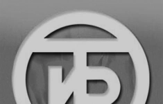 Сварщик в объявлении 1 фото Сварщик картинка из объявления