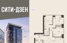 Продам 3 комнатную квартиру 75 м2 картинка из объявления