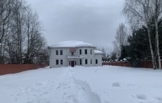 Продам дом 350 м2 картинка из объявления