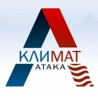 Бухгалтер склада картинка из объявления