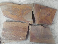 Натуральный камень Осенняя листва песчаник пластушка картинка из объявления