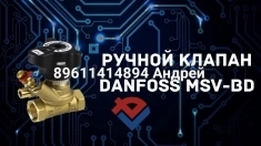 ПОКУПАЮ ПРИНИМАЕМ СКЛАДСКИЕ ОСТАТКИ ПО ВЫСОКИМ ЦЕНАМ.  AVA,AVD,AV картинка из объявления