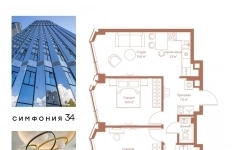 Продам 2 комнатную квартиру 60.7 м2 в объявлении 10 фото Продам 2 комнатную квартиру 60.7 м2 картинка из объявления