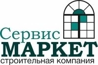 Требуется монтажник окон ПВХ в объявлении 1 фото Требуется монтажник окон ПВХ картинка из объявления