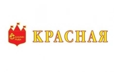 Продавец-кассир в объявлении 1 фото Продавец-кассир картинка из объявления