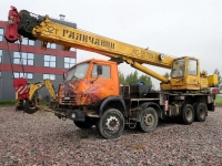 Автокран Галичанин 32 т в объявлении 5 фото Автокран Галичанин 32 т картинка из объявления