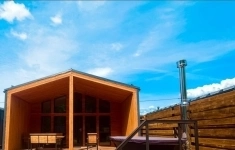 Продам дом 82 м2 картинка из объявления